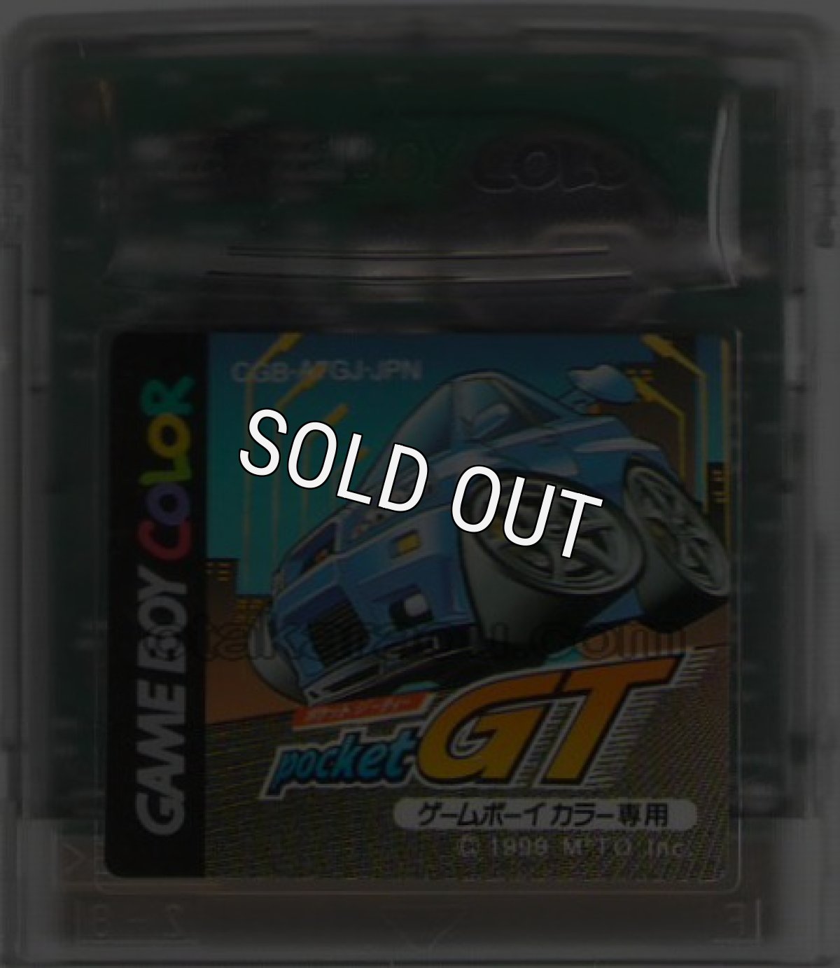 ゲームボーイカラーソフト 電池交換 ポケットGT