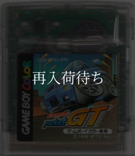 ダフィー・ダック すべってころんで大金持ち ゲームボーイカラーソフト