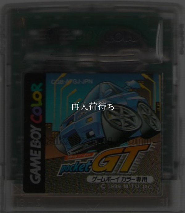 ポケットGT ゲームボーイカラーソフト / 端子清掃済み 動作確認済み / Pocket GT Game Boy Color Game Tested & Working