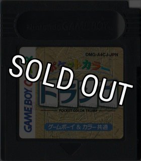 70726f647563742f67622f31313336