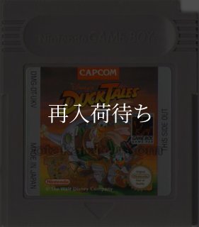 海外ゲームボーイソフト・販売 通販【ファミコンショップお宝王】で