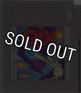 Qix （クイックス） | Collector's Edition Game Boy Game from