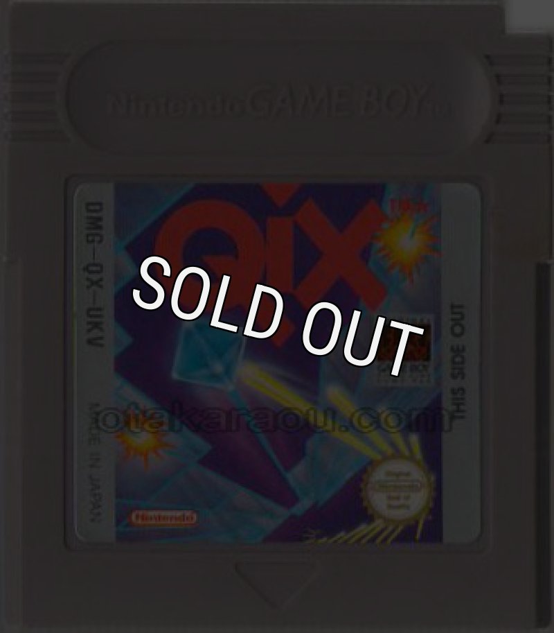 Qix ゲームボーイソフト + ゲームボーイ本体 GB クイックス ソフトのみ ゲームボーイ 中古 : カイトリマロン