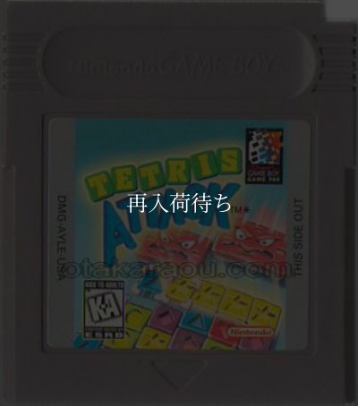 TETRIS ATTACK(テトリスアタック) ゲームボーイ海外版 / 海外版 端子清掃済み 動作確認済み / TETRIS ATTACK Game Boy (Overseas Version) Tested & Working