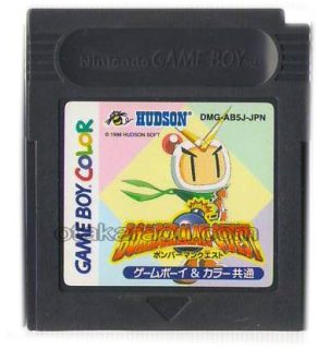 三国志 ゲームボーイ版2 ソフトのみ ゲームボーイカラーソフト (新品