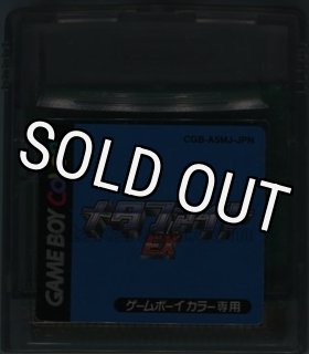 バーガーパラダイス インターナショナル ゲームボーイ カラー ニンテンドー Amazon | バーガーパラダイス インターナショナル | ゲームソフト