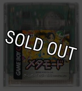 電池交換済　ゲームボーイカラー　王ドロボウ　JING　エンジェル・デビル　２本 電池交換済 ゲームボーイカラー 王ドロボウ JING エンジェル