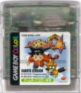 ゲームボーイカラーソフト 中古 メダロット4 カブトバージョン