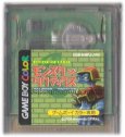 ゲームボーイカラーソフト 中古 モンスタータクティクス