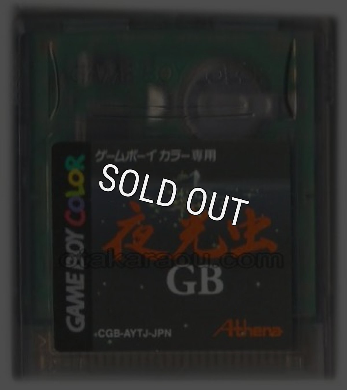 gameboy color rom japan 夜光虫GB