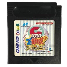 gameboy color rom japan リアルプロ野球 セントラルリーグ編