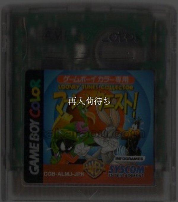 gameboy color rom japan ルーニー・テューンズコレクター マーシャンクエスト!