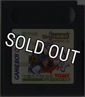 ゲームボーイcolor&ソフトいろいろ NINTENDO|GBカラーソフト|HARDOFFオフモール（オフモ