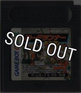 ★KONAMI メタルギア ゴーストバベルゲームボーイカラー専用ソフト GBC]メタルギア ゴーストバベル(Ghost Babel)