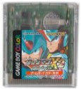 gameboy color rom japan ロックマンX2 ソウルイレイザー