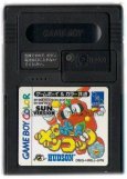 gameboy color rom japan ロボットポンコッツ SUN VERSION (太陽バージョン)