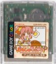 gameboy color rom japan わたしのキッチン