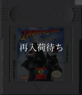 海外ゲームボーイソフト・販売 通販【ファミコンショップお宝王】で