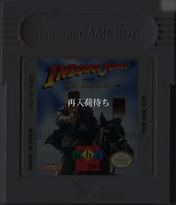 INDIANA JONES ゲームボーイ海外版 / 海外版 端子清掃済み 動作確認済み / INDIANA JONES Game Boy (Overseas Version) Tested & Working
