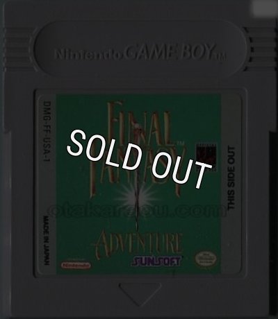 ゲームボーイ ソフト FINAL FANTASY ADVENTURE(聖剣伝説 ファイナル