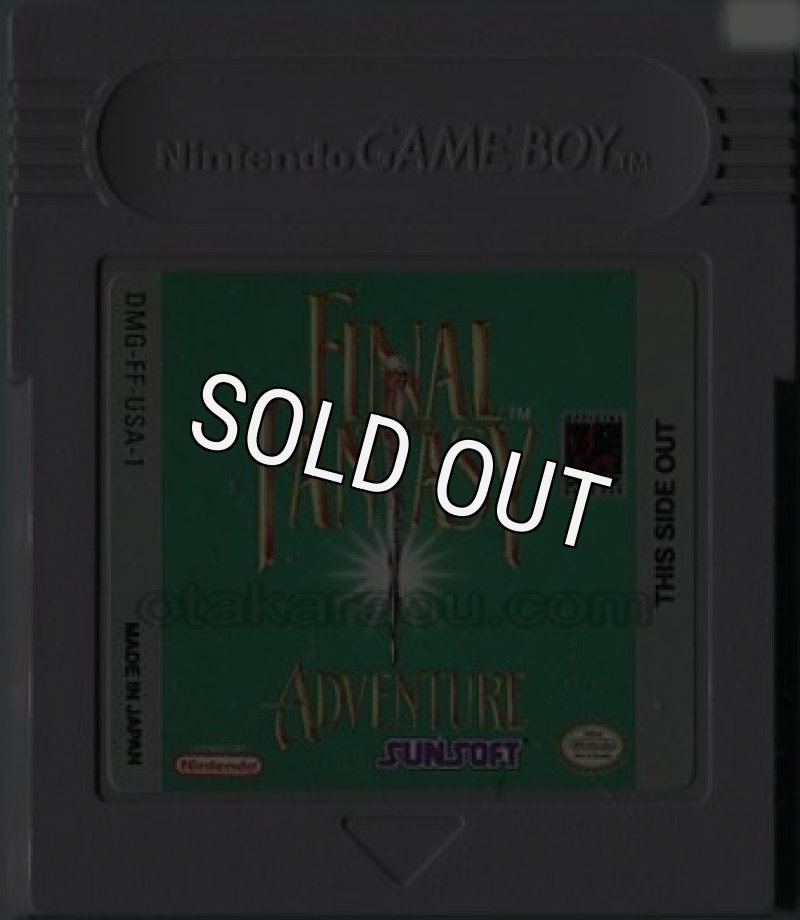 ファイナルファンタジーⅣ(SFC)&聖剣伝説(GB) チラシ ファイナルファンタジーⅣ(SFC)&聖剣伝説(GB) チラシ - メルカリ