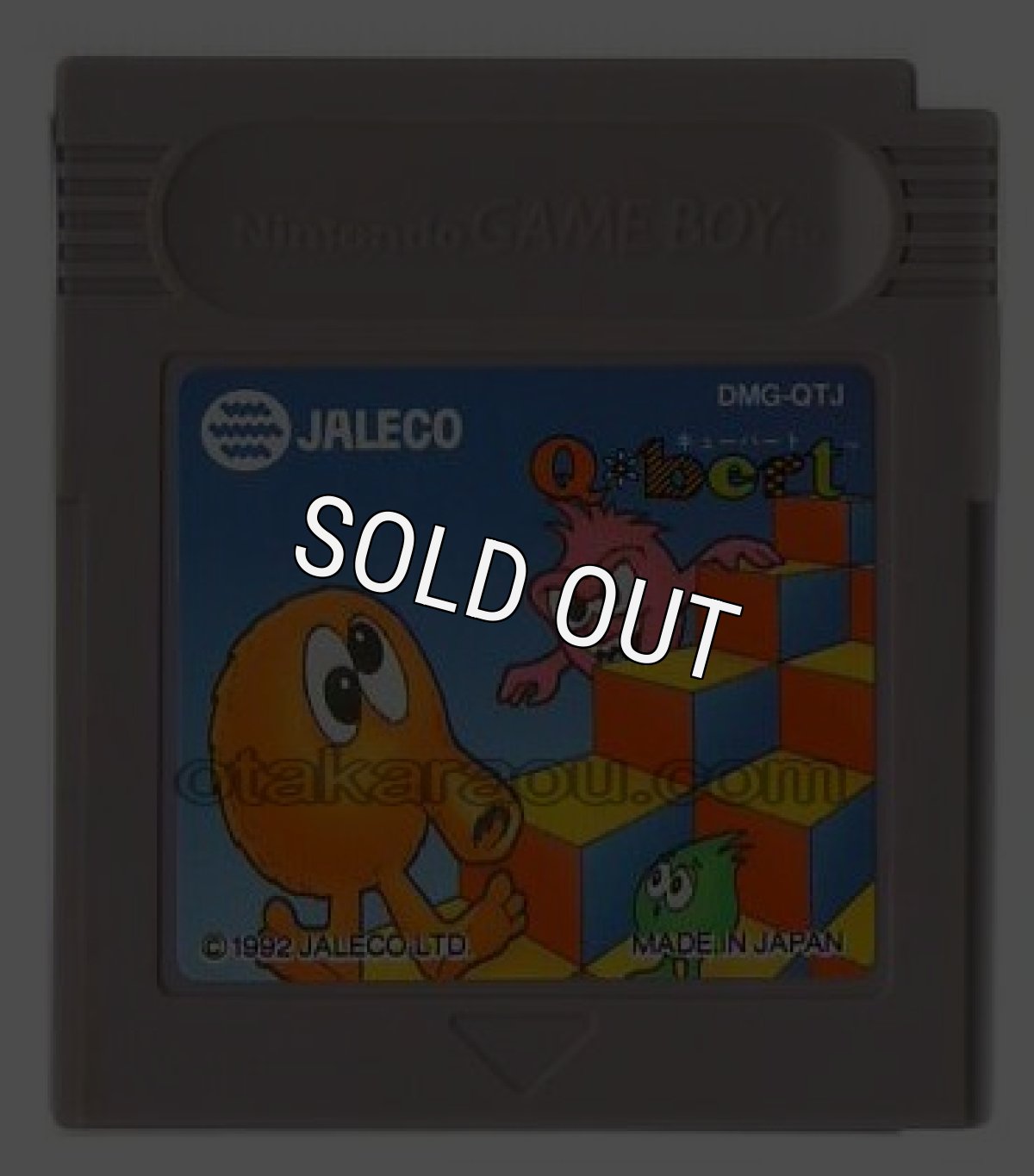 gameboy roms Q*bert(キューバート)