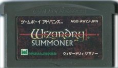 ゲームボーイアドバンスソフト ウィザードリィサマナー