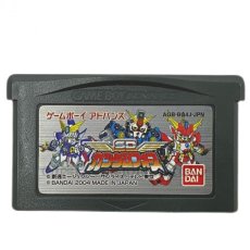 ゲームボーイアドバンスソフト SDガンダムフォース