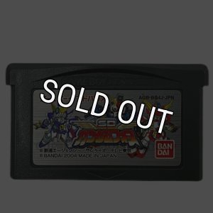 ゲームボーイアドバンス ソフト SDガンダムフォース・中古 GBA