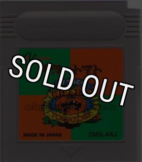 ゲームボーイソフト 激闘パワーモデラー・レトロゲームを通販
