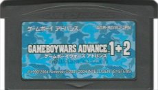 ゲームボーイアドバンス名作 ゲームボーイウォーズアドバンス1+2