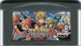 ゲームボーイアドバンスソフト 中古 サモンナイト クラフトソード物語2