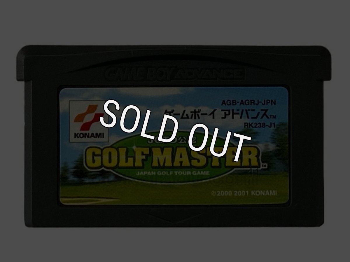 ゲームボーイアドバンスソフト 中古 JGTO公認 GOLF MASTER －JAPAN GOLF TOUR GAME－