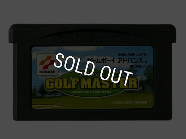 ゲームボーイアドバンスソフト 中古 JGTO公認 GOLF MASTER －JAPAN GOLF TOUR GAME－