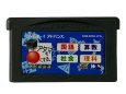 ゲームボーイアドバンスソフト 中古 □いアタマを○くする。 (シカクいアタマをマルくする)アドバンス 国語・算数・社会・理科