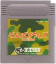 gameboy roms ゲームボーイウォーズターボ