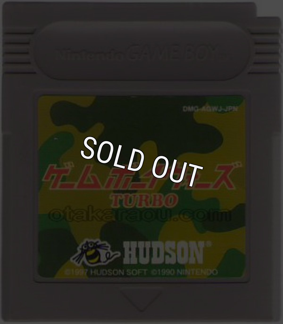 gameboy roms ゲームボーイウォーズターボ