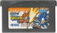 ゲームボーイアドバンスソフト 中古 ソニックバトル