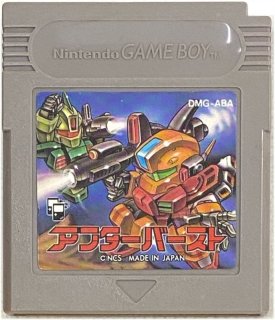 ゲームボーイソフト 赤ずきんチャチャ・GBソフトを販売通販