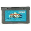ゲームボーイアドバンス ソフト テイルズ オブ ザ ワールド