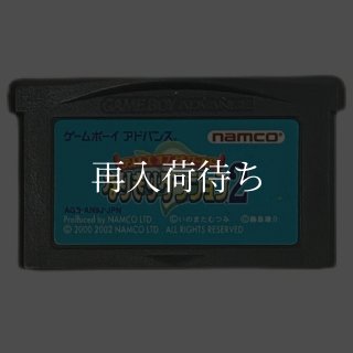 テイルズ オブ ザ ワールド なりきりダンジョン2 ゲームボーイ