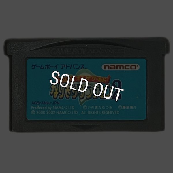 GBAソフト テイルズ オブ ザ ワールド なりきりダンジョン2