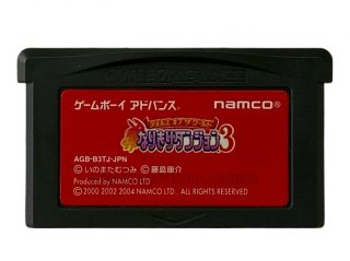 ゲームボーイアドバンス　ソフト各種　ボンバーマン　テイルズ　ドラクエ　くにお 〇 ゲームボーイアドバンス ソフト各種 ボンバーマン テイルズ