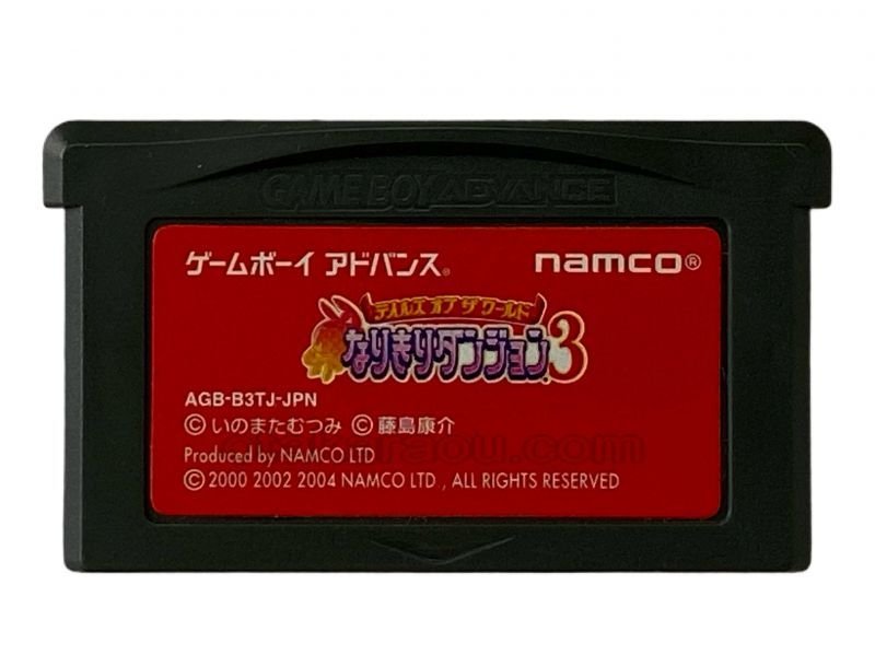 ゲームボーイアドバンス　ソフト各種　ボンバーマン　テイルズ　ドラクエ　くにお 〇 ゲームボーイアドバンス ソフト各種 ボンバーマン テイルズ