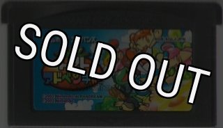 ゲームボーイアドバンス　志村けんのバカ殿様　天下統一ゲーム お笑いの神 GBA『志村けんのバカ殿様爆笑天下統一ゲーム