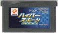 ゲームボーイアドバンスソフト 電池交換 ハイパースポーツ2002 WINTER