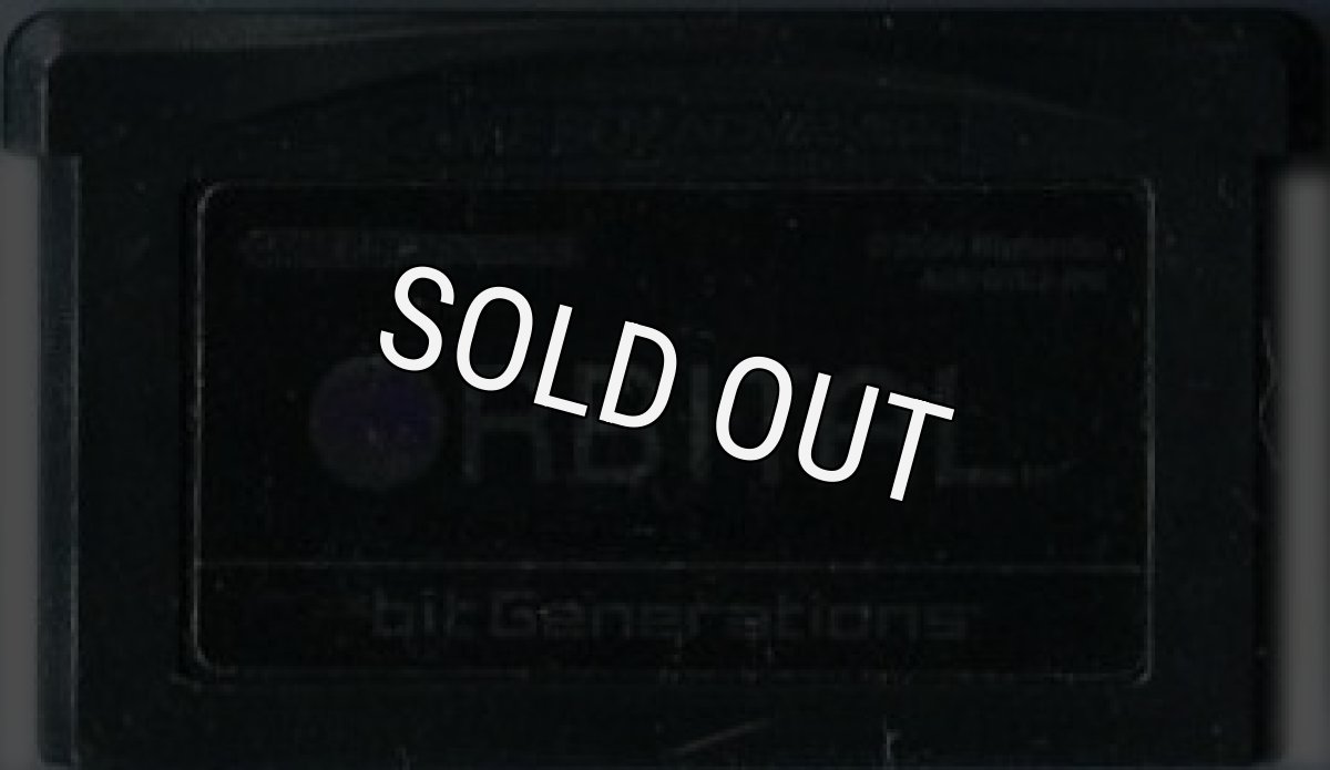 ゲームボーイアドバンスソフト 電池交換 bit Generations ORBITAL (ビットジェネレーションズ オービタル)