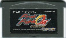 ゲームボーイアドバンスソフト 電池交換 ファイナルファイトONE