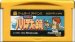 ファミコンミニ24 光神話 パルテナの鏡 ゲームボーイアドバンスソフト / 端子清掃済み 動作確認済み / Famicom Mini 24: Kid Icarus Game Boy Advance Game Tested & Working