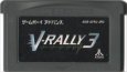 ゲームボーイアドバンスソフト 電池交換 V-RALLY3